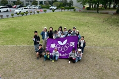 LINE_ALBUM_20250426-ハイキング_250914_9