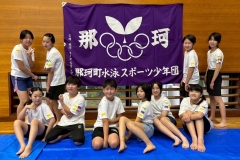 LINE_ALBUM_20250615-水戸大会_250914_135