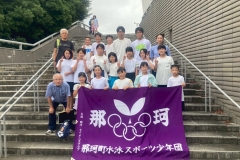 LINE_ALBUM_20250817-笠松大会_250914_110