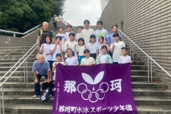 LINE_ALBUM_20250817-笠松大会_250914_111