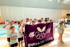LINE_ALBUM_20250817-笠松大会_250914_2